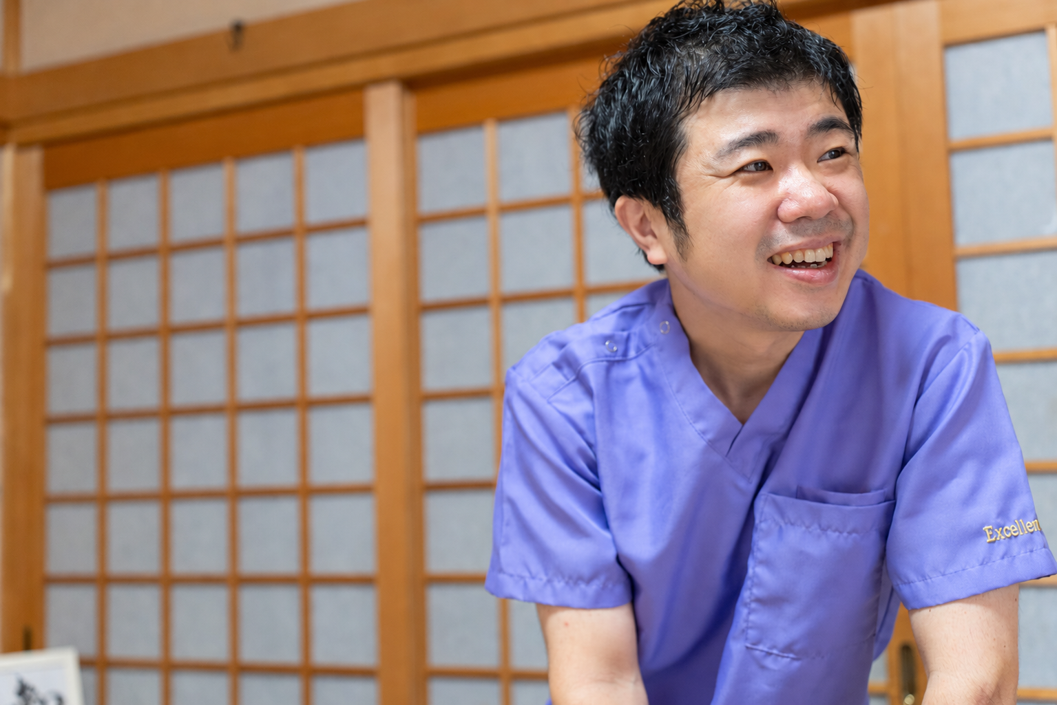 院長 山川晋司