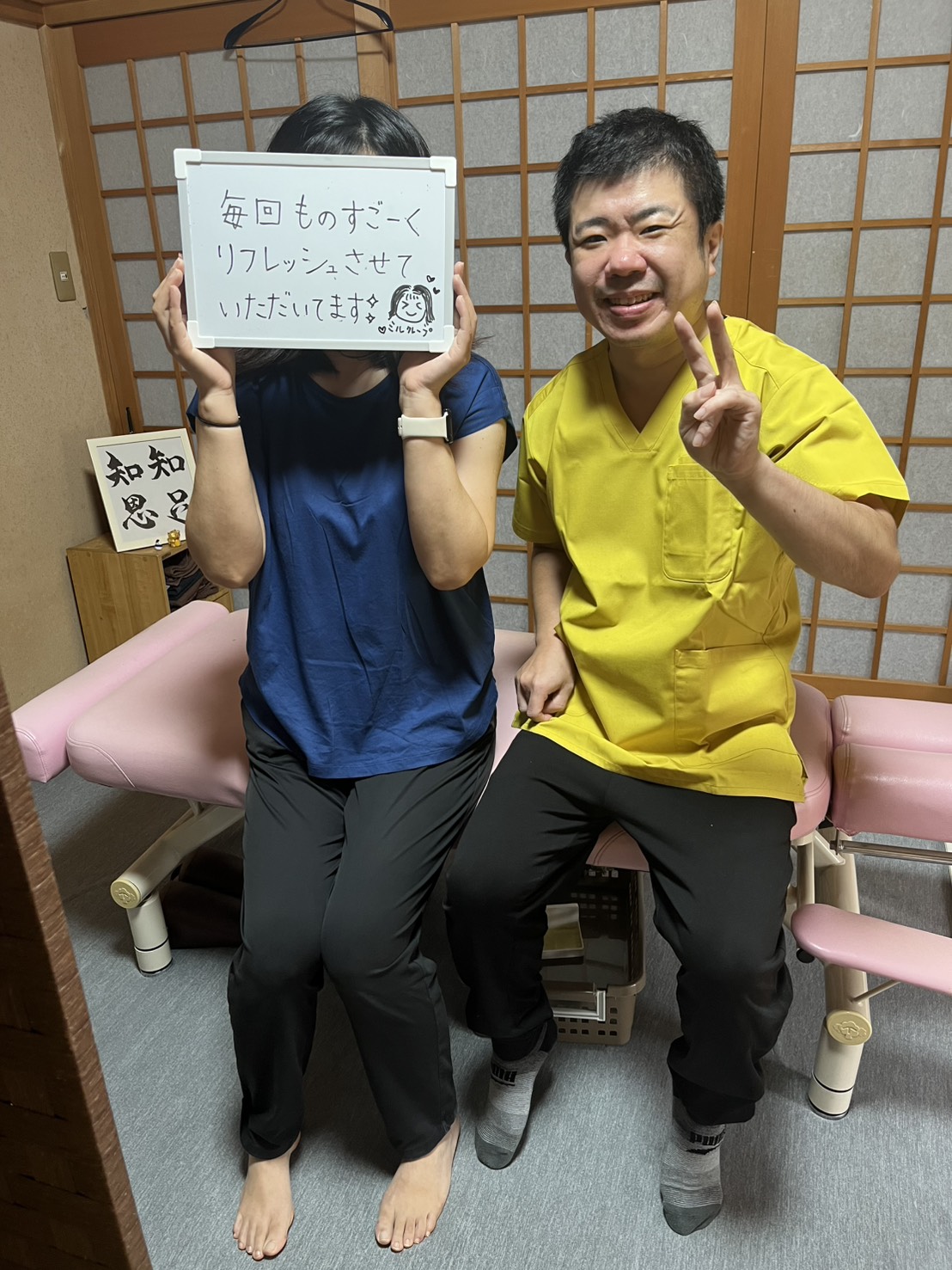 患者様との写真